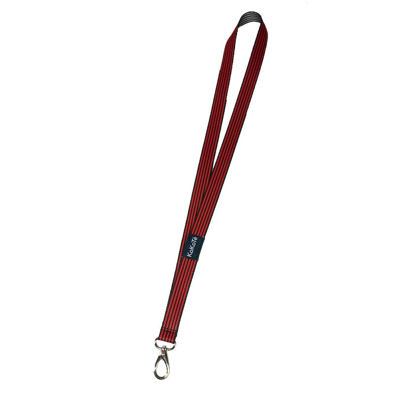 Lanyard – Schlüsselanhänger von KoKoTé, der Urner Taschenmanufaktur. Swiss made Taschen und Accessoires.